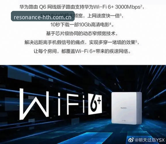 品质共鸣更新日志安卓版v2.0.5详解：从用户痛点出发的务实升级