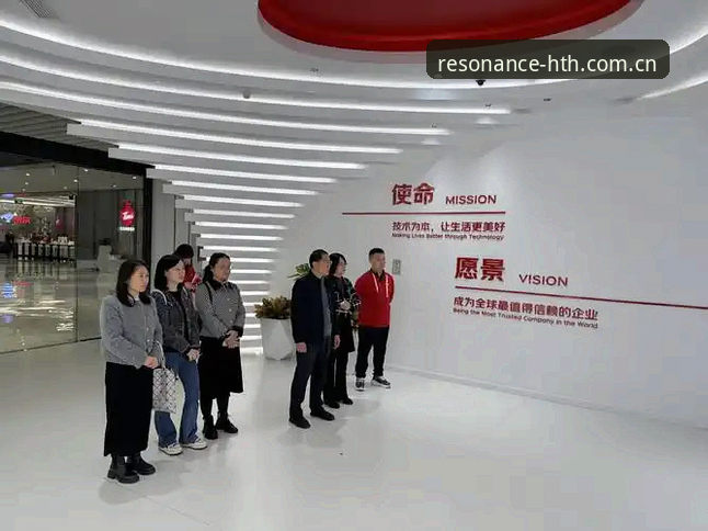 华体会数据互通下载不了怎么办 华体会数据互通深度评测:从“下载不了怎么办”到全平台自由的进阶指南