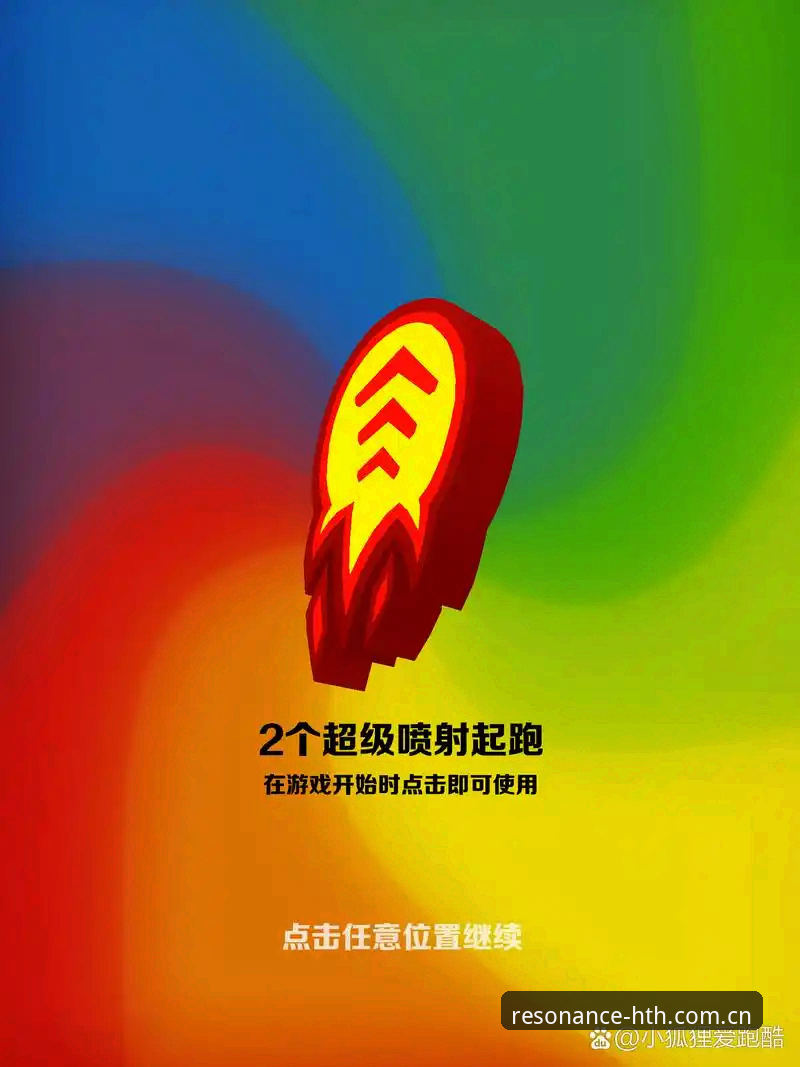品质共鸣怎么下载 华体会体育深度评测:摩纳哥站0.1km/h超速罚单背后的数据玄机