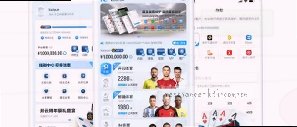 守护隐私，筑牢数据防线